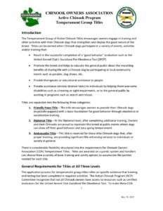 Temperament Requirements Document