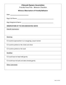 Witness Observation of Friendly Behavior Form